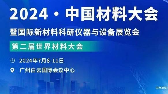 半岛电竞官方网站下载手机版安装截图2